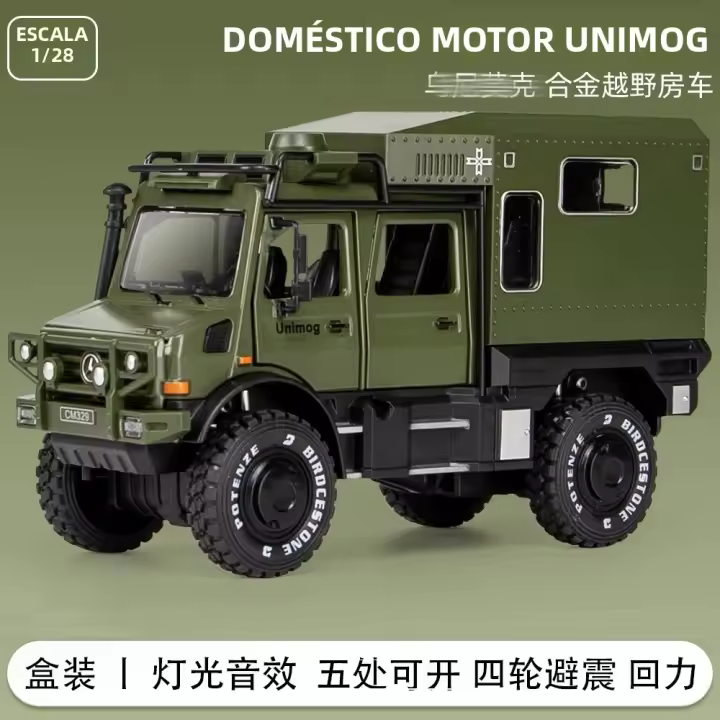 Modelo De Coche De Aleación Mercedes-Benz UNIMOG 1:28 Para Niños Regalo De Metal Con Absorción De Choque Off-Road Juguete Para Niños A313 - 1