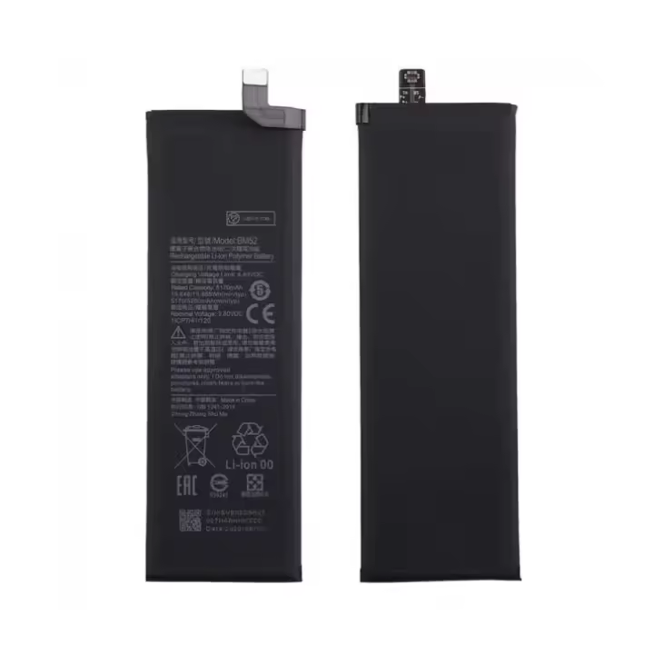 IMATICA LOS PALACIOS Batería Interna BM52 Xiaomi Mi Note 10 5260 Mah - 1