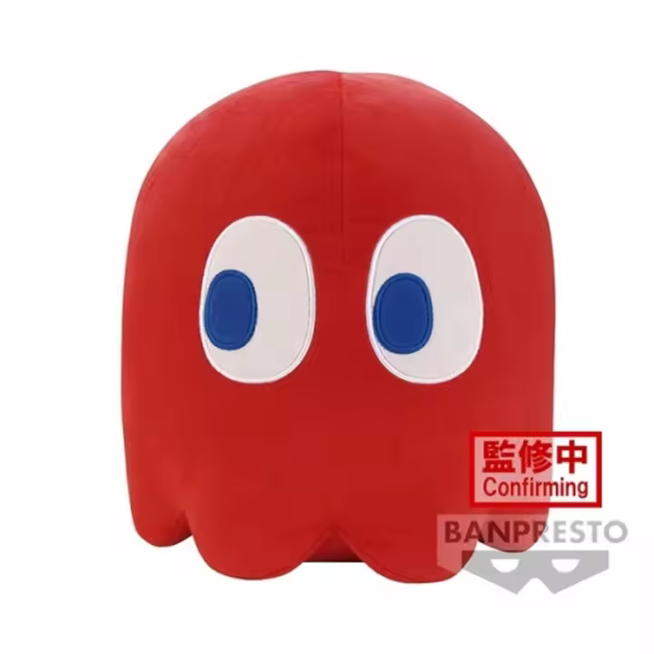 Banpresto Peluche Ghost Pac-Man - Big Plush, 20 cm, Multicolor, BP88914P - 1