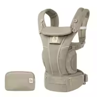 Mochila portátil recién nasido desde su Nacimiento hasta que PeSAN 20kg, Holder ergonómico, 4 posiciones para Transporte - details 0