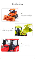 Juguete De Modelos De Maquinaria De Ingeniería Para Niños Autobús De Jardín Simulación Tractor De Agricultor Con Acción Retroactiva Regalo De Cumpleaños Para Niño - details 10