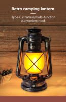 Lámpara Portátil LED Recargable Retro Impermeable Con 3 Modos De Iluminación Para Camping Y Viajes Ambiente Vintage Con Luz Constante Y Breathing - details 0