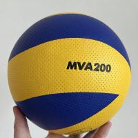 Voleibol De Cuero PU/PVC De Alta Calidad Para Interior Y Exterior V300W V200W MVA300 MVA200 Bola Dura Deportiva - details 11