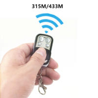 Control Remoto Copia Universal 433 315 Mhz Para Puerta Y Seguridad Alarma Lámpara Multifrecuencia Duplicador De Clave - details 0