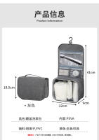 Bolsa de separación seca y húmeda para negocios de hombres y mujeres, bolsa de almacenamiento de artículos de tocador de viaje, juego de lavado y cuidado - details 0
