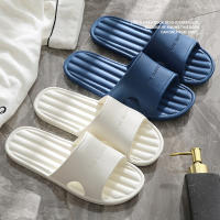 Nuevos Pantuflas De Baño Para Hombre Antideslizantes EVA Sandalias De Ducha Para Mujer Flip Flop Piscina Indoor Hogar - details 4