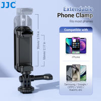 Soporte De Disco Duro SSD JJC 2 En 1 Para Samsung T7 Y iPhone 15 14 13 pro Max Adaptable a Trípode De Metal Compatible Con Smartphone - details 1