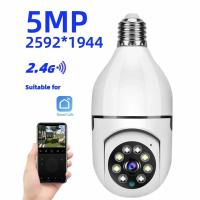 Cámara De Vigilancia E27 WiFi 5MP 5G Dual Band Con Visión Nocturna Y Detección De Humanos AI Control Remoto Por Voz Dos Caras - details 6