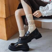 Pack De 4 Medias Harajuku Para Mujer Dreamlikelin Diseño Floral Tulipán Comodidad Otoño Invierno Media Calf High Cotton - details 6