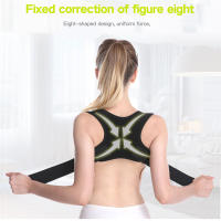 Corrector De Postura Ajustable Correas De Hombro Médicas Para Prevenir La Formación De Hombros Espalda Salud Y Cuidado - details 4