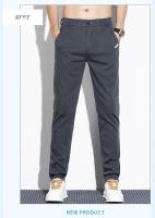 Pantalones Casuales Para Hombre Verano 2024 Lyocell Estirables Ligeros Y Suaves Moda Negocios Transpirables Pantalones Slim De Cierre De Cremallera - details 7