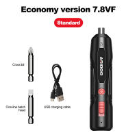 Destornillador Eléctrico Recargable 4.2V Set Multifuncional De Herramientas Eléctricas Para El Hogar Mini Taladro Eléctrico - details 1