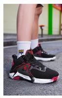 Zapatos De Baloncesto Para Hombre 2024 Respirables Zapatillas De Deporte Al Aire Libre Tamaño Grande Hasta 48 Entrenamiento En Gimnasio Diseñador Moda Deportiva Con Suela De Goma - details 15