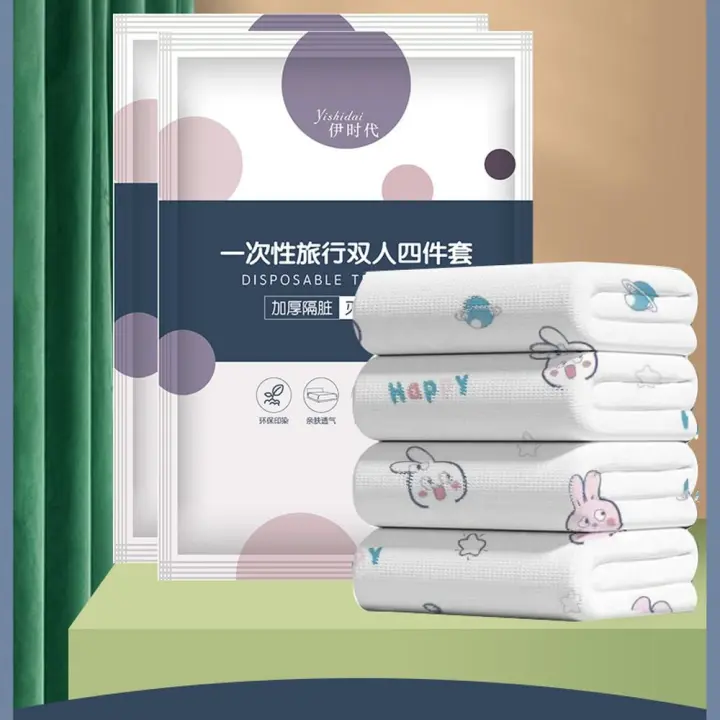 Funda De Edredón Y Sábana De Viaje 3-Piece / 4-Piece Prueba De Suciedad Funda De Almohada Para Cama Con Capa De Protección Contra Suciedad - 1