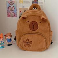 Mochila De Peluche Capybara Kawaii Para Mujeres Bolso Transversal Divertido De Dibujos Animados Gran Capacidad Bolsa Tote - details 0