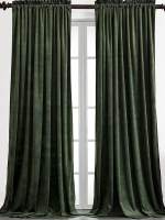 Cortinas Elegantes Modernas Francesas Para Sala De Estar 1PC Decoración Con Tejido De Algodón 100% Ajuste a La Ventana Francesa Cobertura Total De Luz - details 1