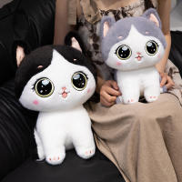 Juguete De Peluche Gato Grande Ojos Negro Gris Blanco Suave Animal De Peluche Sentado Regalos Compulsivos Para Niños Cumpleaños Navidad - details 1