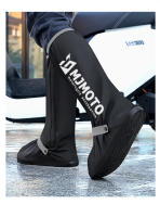 Cubrezapatos Impermeables Antideslizantes Para Hombres Y Mujeres Botas De Lluvia Altas Resistentes Al Desgaste Con Cubierta De Goma Para Motocicleta - details 11