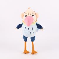 Muñeco De Peluche Warawara Tamaño Grande Y Pequeño Figura De Anime De Cisne Regalo De Cumpleaños Para Niños Y Fanáticos - details 0