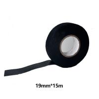 Cinta Eléctrica Resistente Al Calor Para Automóviles Cinta De Aislamiento De Alambre Tejida Impermeable Y Antirruído - details 5