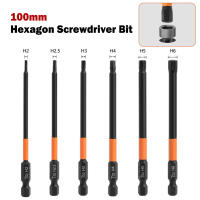 Juego De Brocas De Destornillador Allen Cabeza Hexagonal 1/4 Pulgada Con Cambio Rápido Y Imán H2.0 H2.5 H3.0 H4.0 H5.0 H6.0 Para Herramientas De Diapositiva - details 26