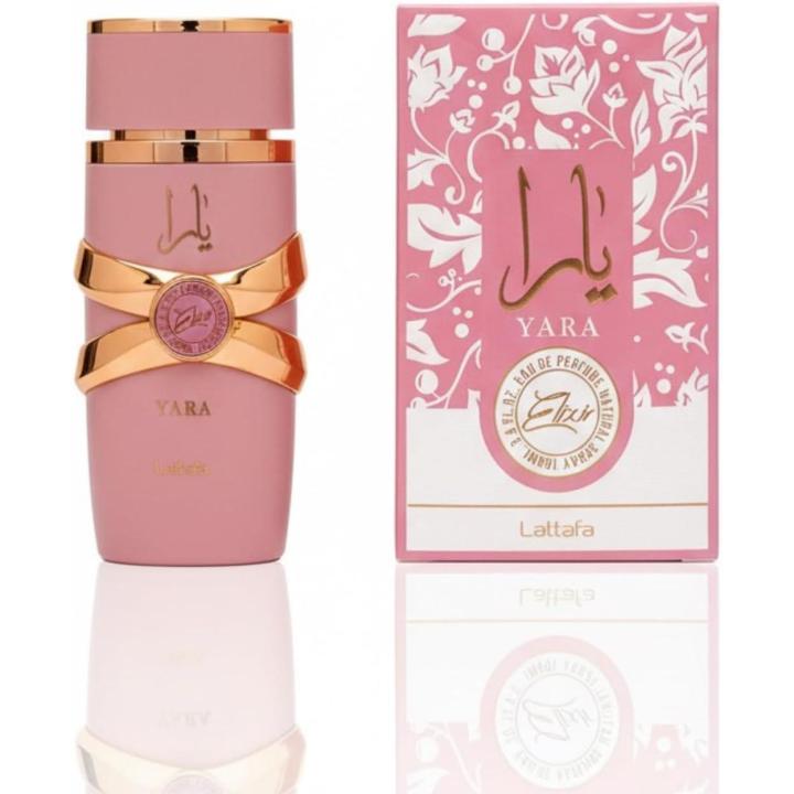 Lattafa Yara Elixir Rose and Gold Perfume Water Luxury Glass Bottle 100ml Perfume for Women