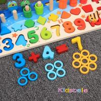 Juguete Educativo De Madera Para Niños Juego De Pesca Magnético Sorteo De Formas Y Aprendizaje De Números Y Letras Montessori - details 13