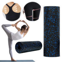 Rodillo De Masaje De Esponja Redonda Para Cuerpo Completo Herramienta De Yoga Y Ejercicio Portátil Para Libro De Tissue Myofascial Release - details 0