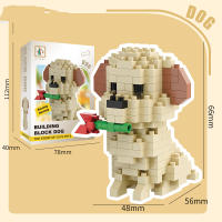 Juguete De Construcción Pequeña Partícula Para Perros Y Gatos Teddy Husky Católicos Juego De Rompecabezas Educativo Para Niños Material ABS - details 6