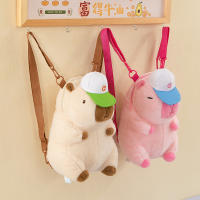 Mochila De Peluche Capybara Kawaii Moda Muñeco Peluche Bolsa De Hombro Para Niños Bolsa Miniatura Regalo Para Novia - details 12
