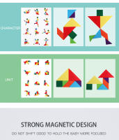 Puzzle De Madera 3D Magnético Juegos Geométricos Tangram Montessori Educación Temprana Sorteo Juguetes Para Niños Regalos - details 8