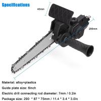Adaptador Eléctrico Portátil Para Motosierra De 6 Pulgadas Kit De Conversión DIY Para Carpintería Podar Y Cortar Herramienta De Jardín Reparación Doméstica - details 1