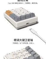 Teclado Numérico Mecánico Magic-force MF17 Con Cable Y Tipo-C RGB QMK/VIA Externo Para Notebook Finanzas Caja Registradora Regalo - details 9