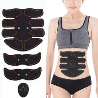 Estimulador Muscular EMS Inalámbrico Entrenador De Abdomen ABS Afinador De Cuerpo Fitness Para Hips Parche Adelgazante Unisex - details 0