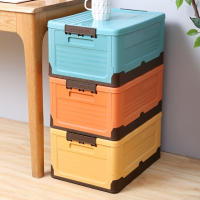 Caja De Almacenamiento Plegable Colorida Para El Hogar Organizador De Plástico Para Ropa Libros Juguetes Y Más (Múltiple Propósito Ahorro De Espacio) - details 1