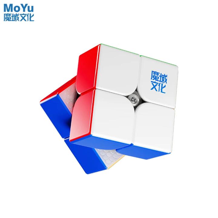 Cubo Mágico 2x2 MOYU WeiPo V5 Con 20 Aros De Magnetismo Juguete De Ruido Fidget Profesional Para Niños Regalos