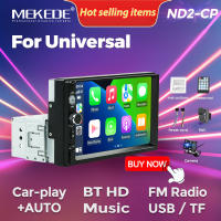 Receptor De Radio Para Coche Universal 1 Din Pantalla Táctil HD Con Control De Un Botón CarPlay MP5 Soporte FM Y USB Para Hyundai Lada Toyota Nissan Ford - details 4