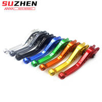 Manija De Freno Y Embrague Corta Para Motocicleta MT07 MT09 2013-2021 Accesorios De Manillar MT-07 Tracer MT-09 SP Material CNC - details 21