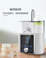 Calentador Y Esterilizador De Botellas Para Bebé 8 En 1 Con Temporizador Para Leche Materna O Fórmula Ajuste Para 2 Botellas Material P.P. Enchufe Europeo - details 11