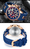 Reloj De Deporte Para Hombre MINI FOCUS Reloj De Cuarzo Impermeable Con Pantalla Grande Y Luminoso Correa De Silicona Resistente Al Choque Y Con Calendario - details 21