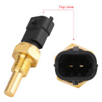 Sensor De Temperatura De Radiador Para Opel Vauxhall Agila Corsa Astr 90541937 Pieza De Repuesto De Automóvil OEM - details 7
