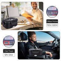 Fiambrera con calefacción eléctrica 2 en 1, fiambrera portátil de acero inoxidable con revestimiento, Bento, contenedor de alimentos, para coche y hogar, 12/24/220V, 1.5L, 60W - details 0