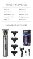 Cortador De Pelo Kemei 10W Para Hombres Trimmer De Barba Corte Profesional Con Cuchilla T Blada De Acero Inoxidable Sin Cable - details 1