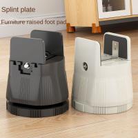 Almohadillas Antideslizantes Para Muebles Elevadores De Pies De Mesa Silla Camas Armarios Y Sofá No Slip Accesorios Domésticos - details 13