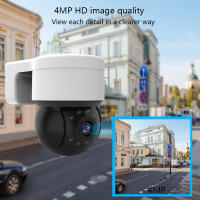 Cámara De Seguridad Tuya 4MP WiFi Exterior Visión Nocturna En Color Pantalla Para Bebé Vigilancia Inalámbrica Impermeable Con Monitor De Bebé - details 2
