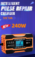 Cargador De Batería De Coche 12V 12A 7 Etapas Con Pulso Y Pantalla LCD Digital Para Carro Motos - details 0