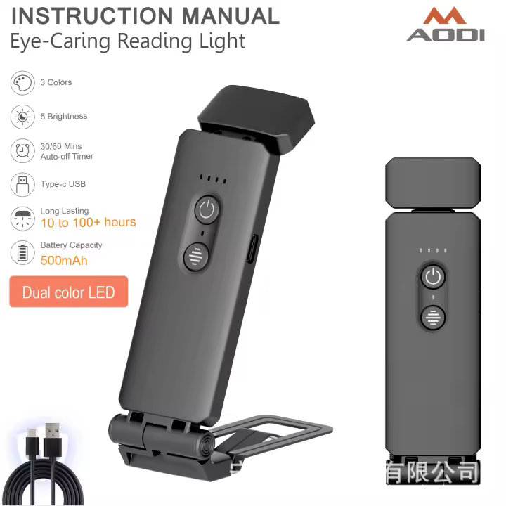 Nueva lámpara de lectura con clip, lámpara con clip para libros, lámpara de tarjeta, lámpara de libro creativa, lámpara de noche, lámpara de mesa, mini lámpara con protección para los ojos - 1