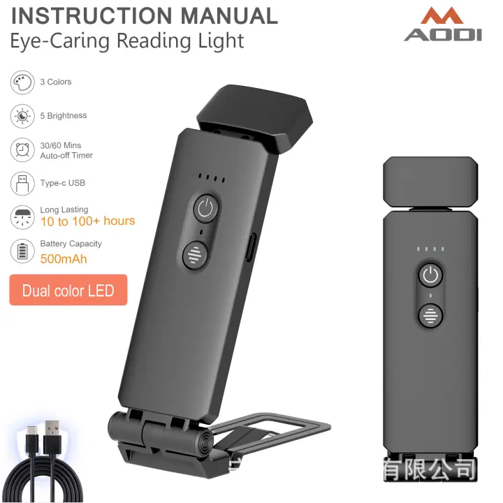 Nueva lámpara de lectura con clip, lámpara con clip para libros, lámpara de tarjeta, lámpara de libro creativa, lámpara de noche, lámpara de mesa, mini lámpara con protección para los ojos - 1