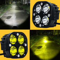 Luz De Trabajo LED 3 Pulgadas 12V-30V Faro Cuadrado De Enfocamiento Para Motocicleta Luz De Conducción Para Offroad Tractores Camiones Y Automóviles Faro Antiniebla - details 2