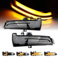 2pcs Indicador De Señal De Espejo Lateral Con Lente Fumada Para Mercedes Benz C E S CLA CLS CLK W204 W212 W221 W218 W246 ABS LED - details 0